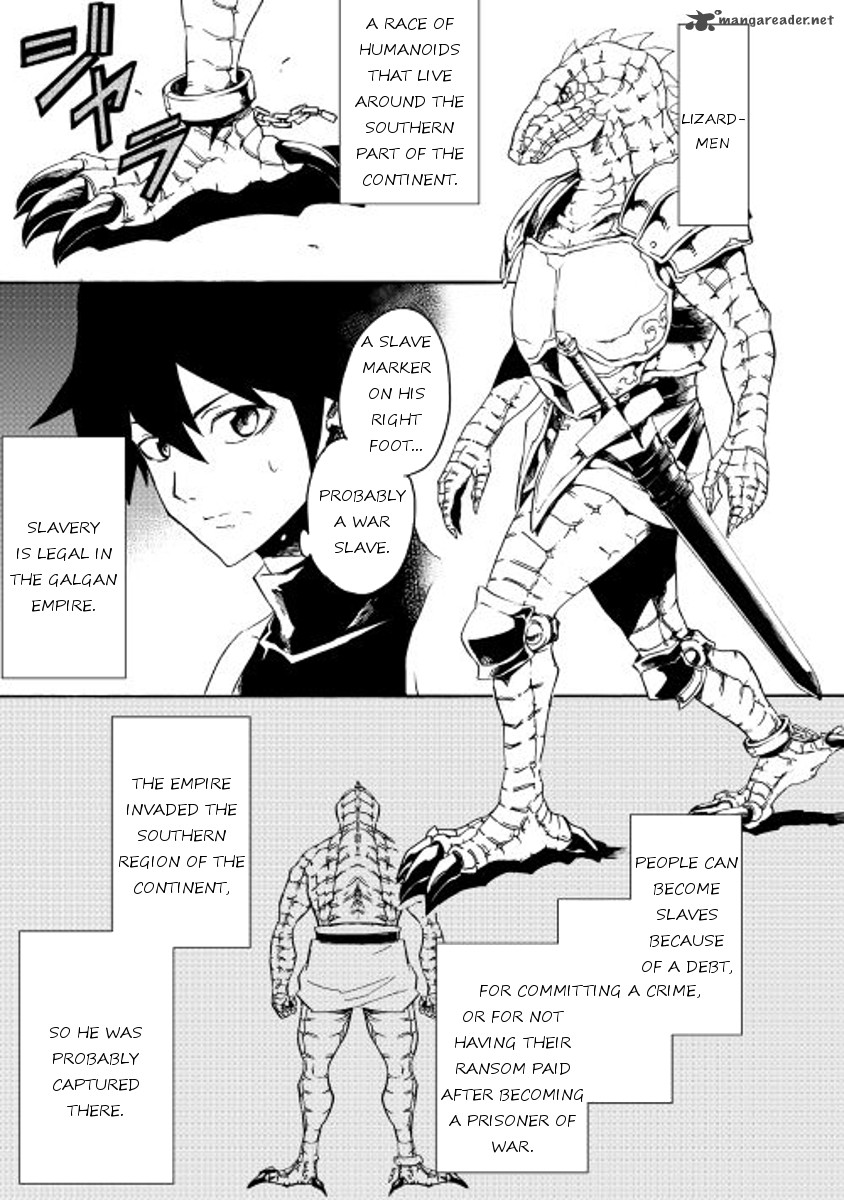 Tsuyokute New Saga Chapter 36 - Page 13