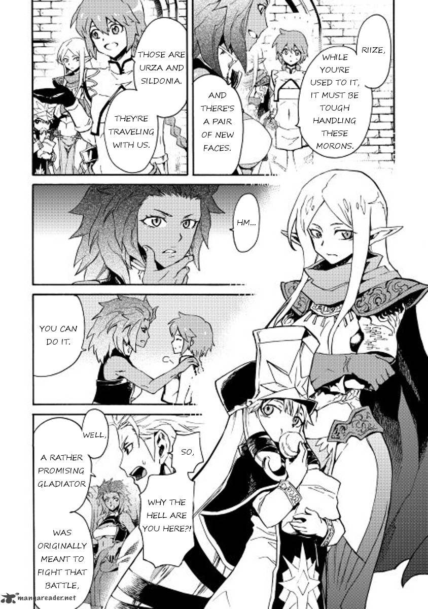 Tsuyokute New Saga Chapter 36 - Page 2