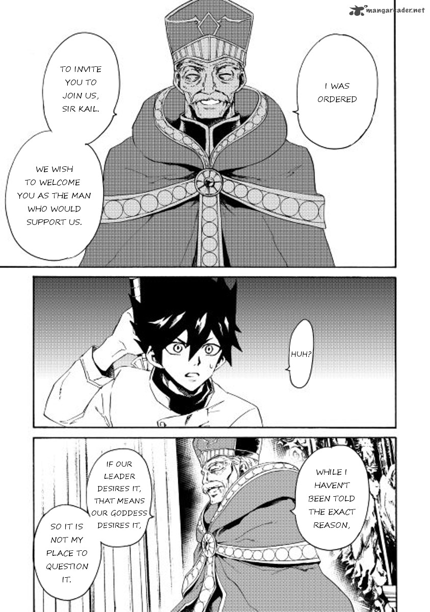 Tsuyokute New Saga Chapter 37 - Page 11