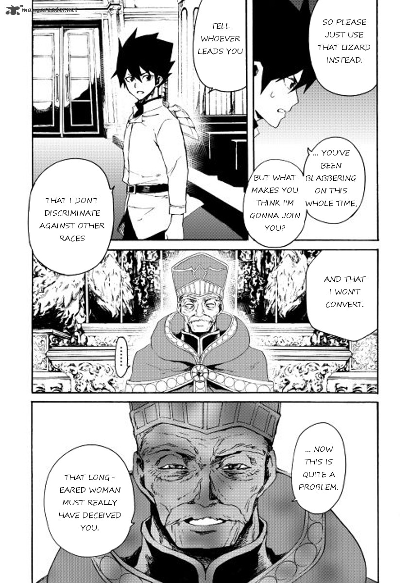 Tsuyokute New Saga Chapter 37 - Page 14