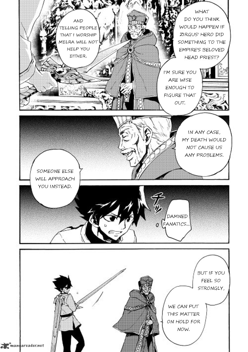 Tsuyokute New Saga Chapter 37 - Page 16