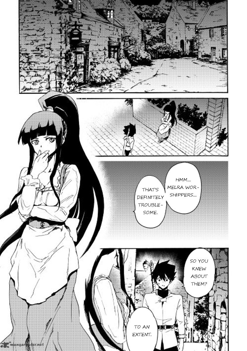 Tsuyokute New Saga Chapter 37 - Page 19