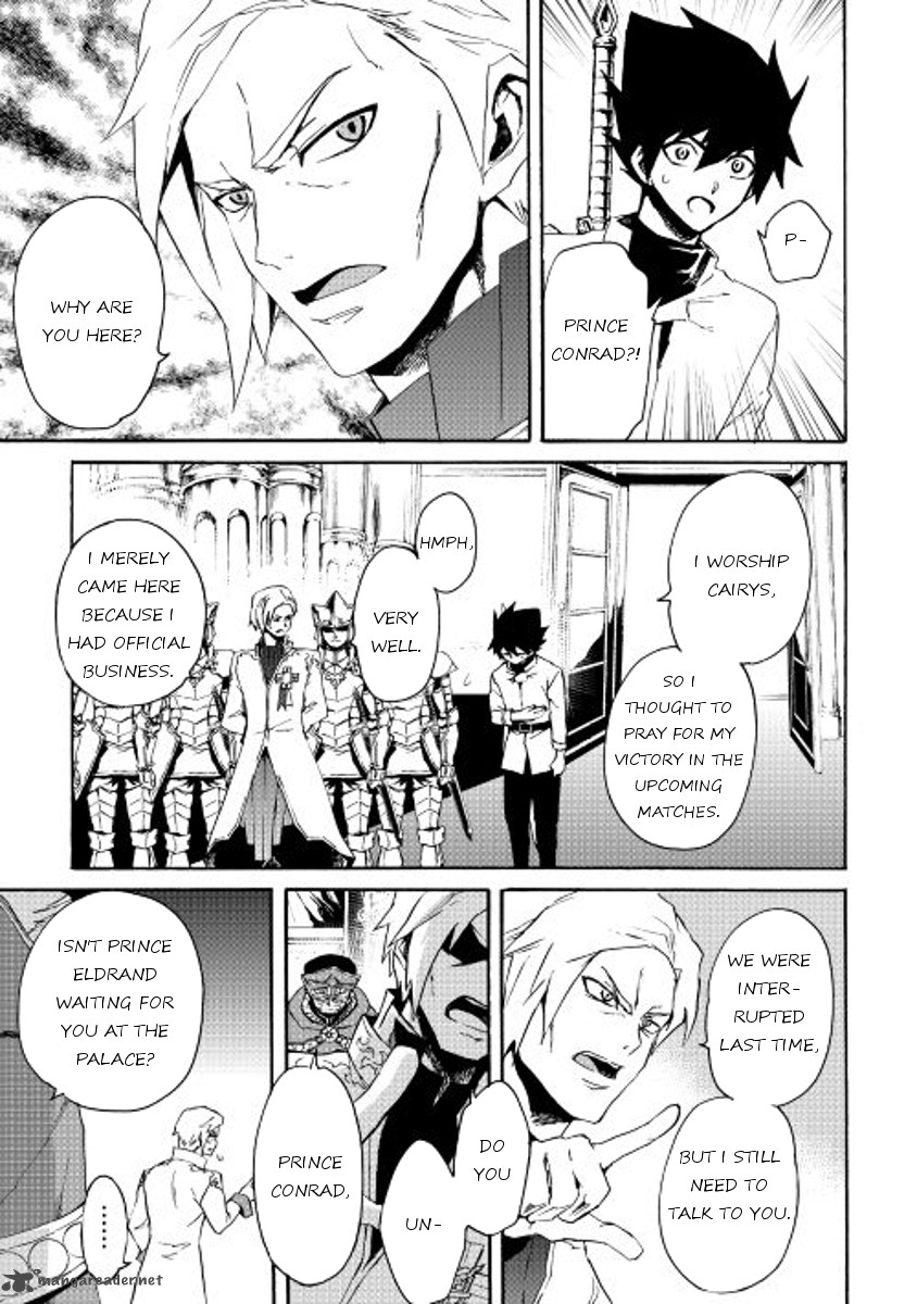 Tsuyokute New Saga Chapter 37 - Page 3