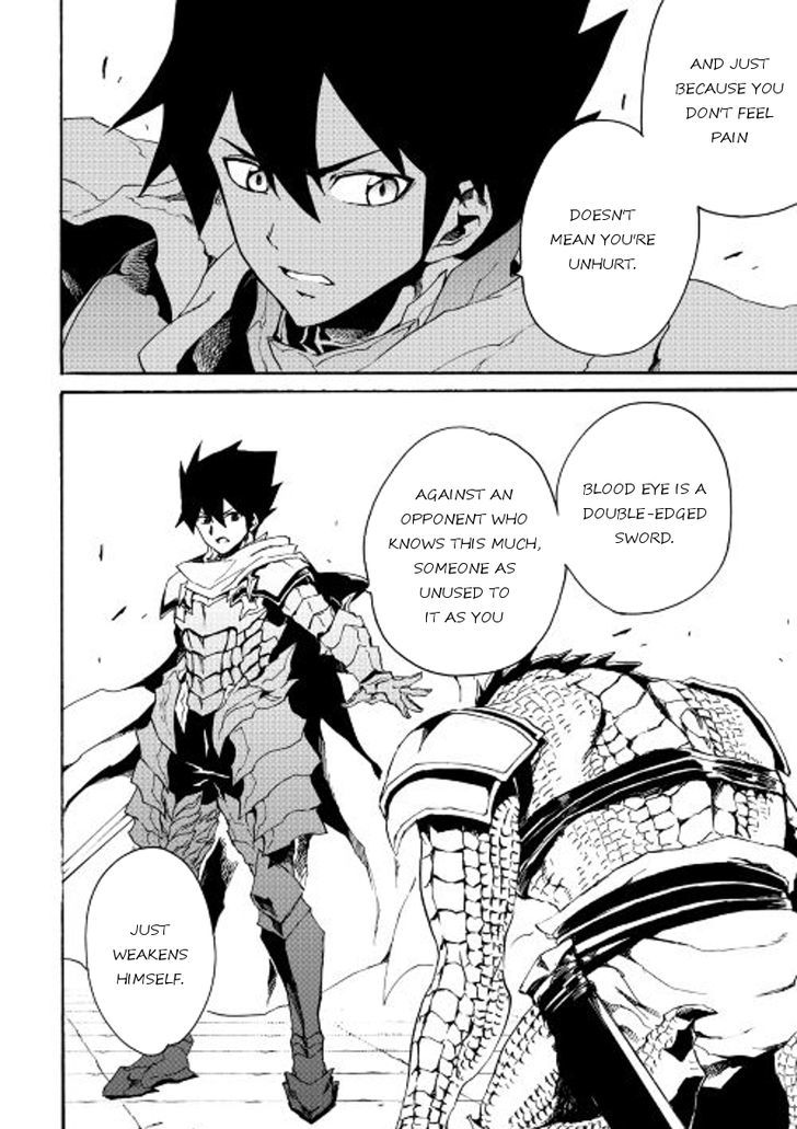 Tsuyokute New Saga Chapter 38 - Page 12