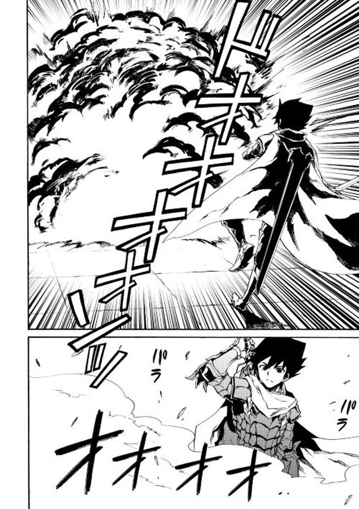 Tsuyokute New Saga Chapter 38 - Page 18