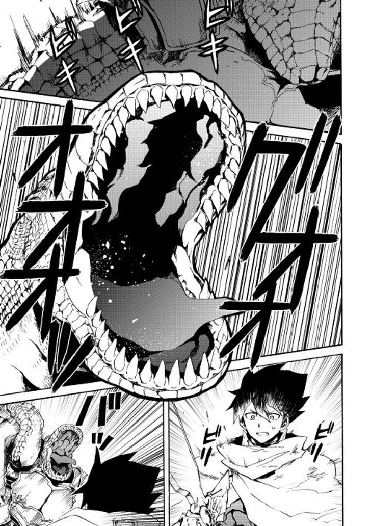 Tsuyokute New Saga Chapter 38 - Page 5