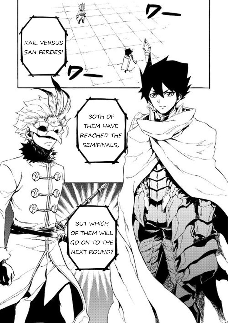 Tsuyokute New Saga Chapter 39 - Page 11