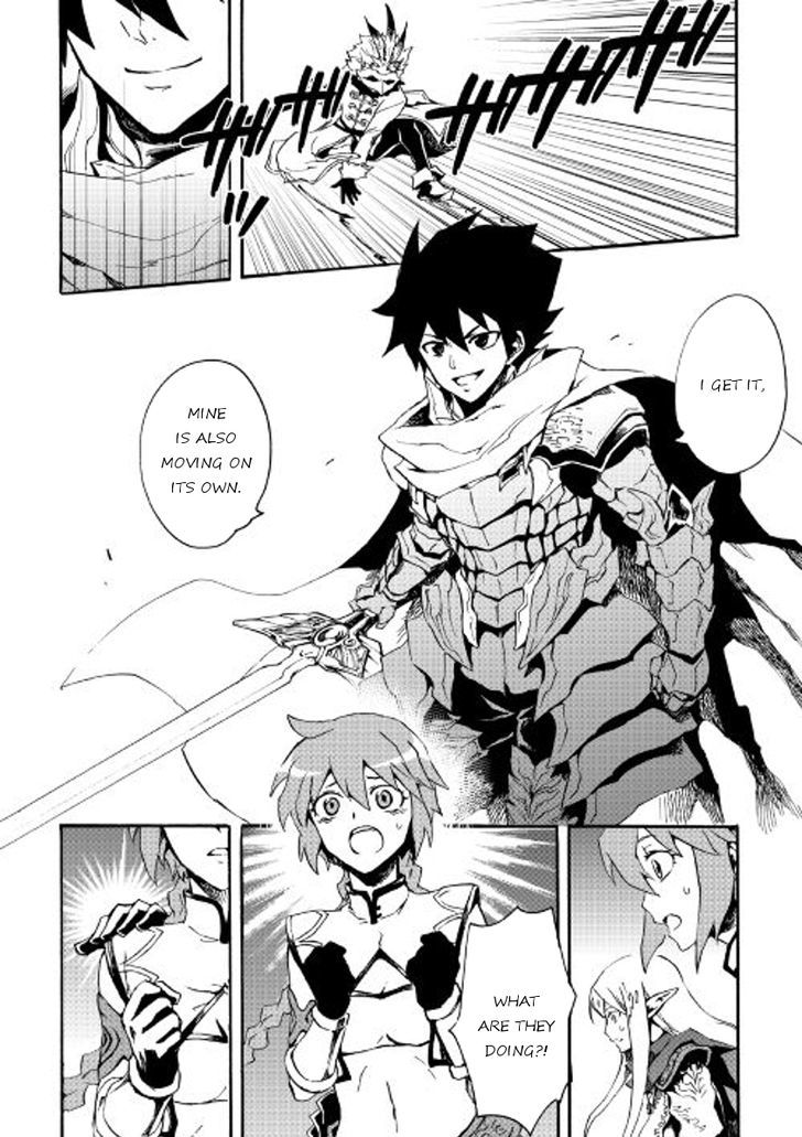 Tsuyokute New Saga Chapter 39 - Page 14