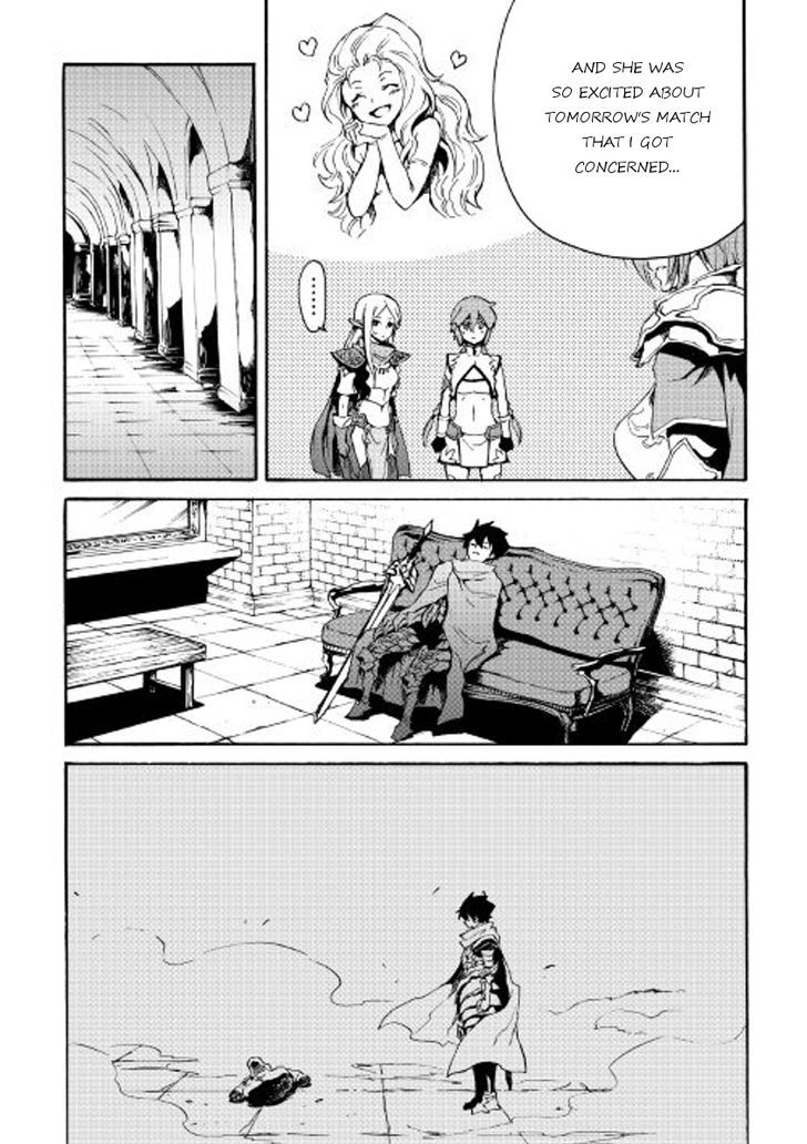 Tsuyokute New Saga Chapter 39 - Page 3