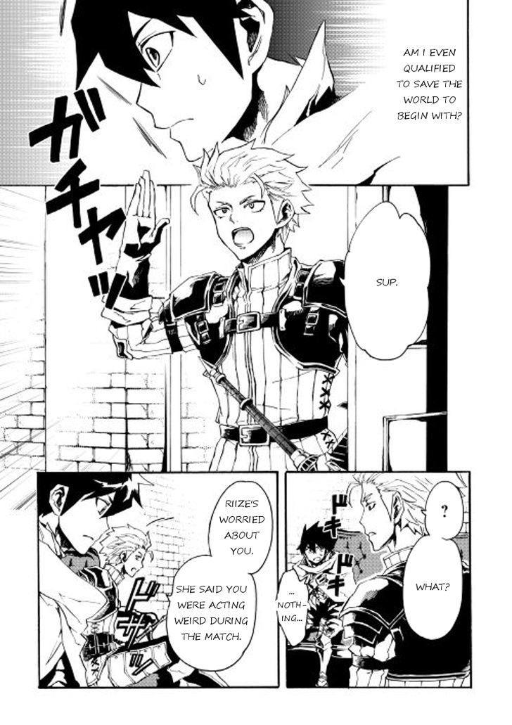 Tsuyokute New Saga Chapter 39 - Page 5