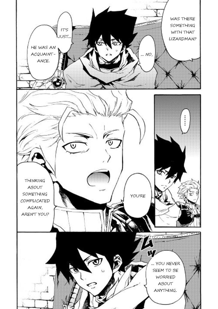 Tsuyokute New Saga Chapter 39 - Page 6