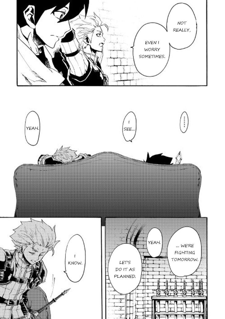 Tsuyokute New Saga Chapter 39 - Page 7