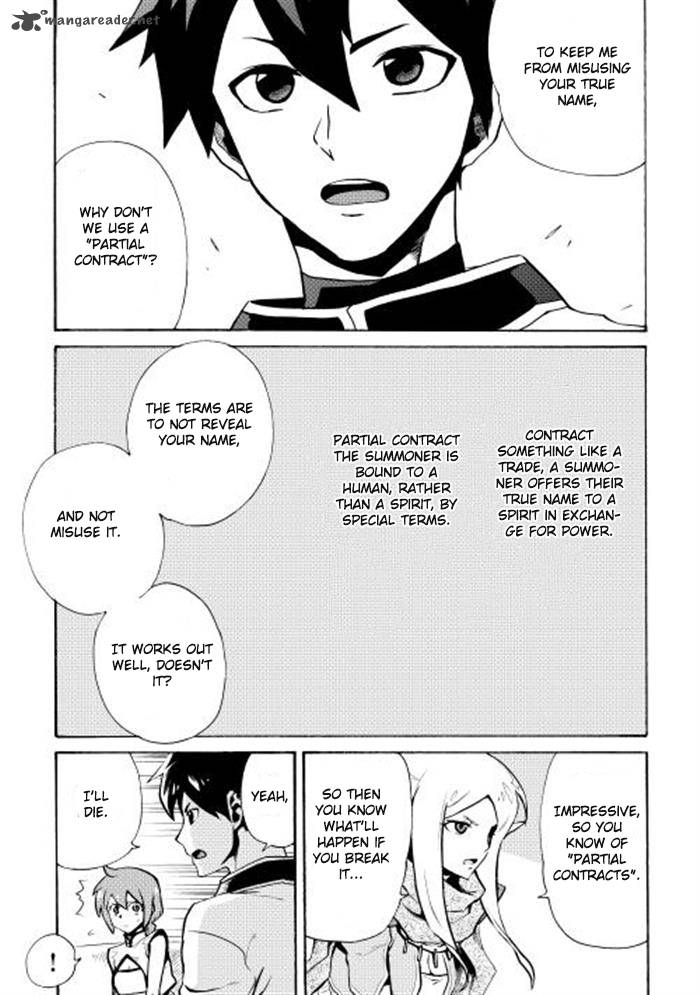 Tsuyokute New Saga Chapter 4 - Page 23