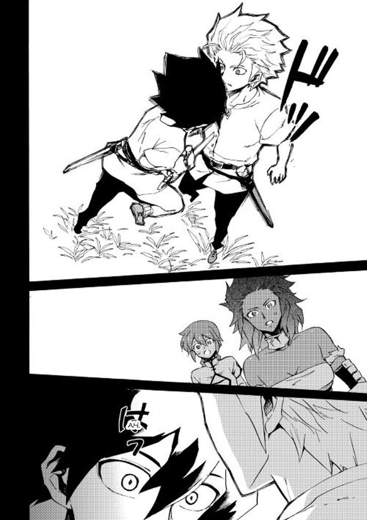 Tsuyokute New Saga Chapter 40 - Page 10