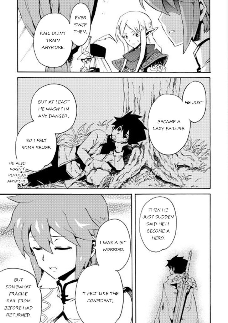 Tsuyokute New Saga Chapter 40 - Page 13