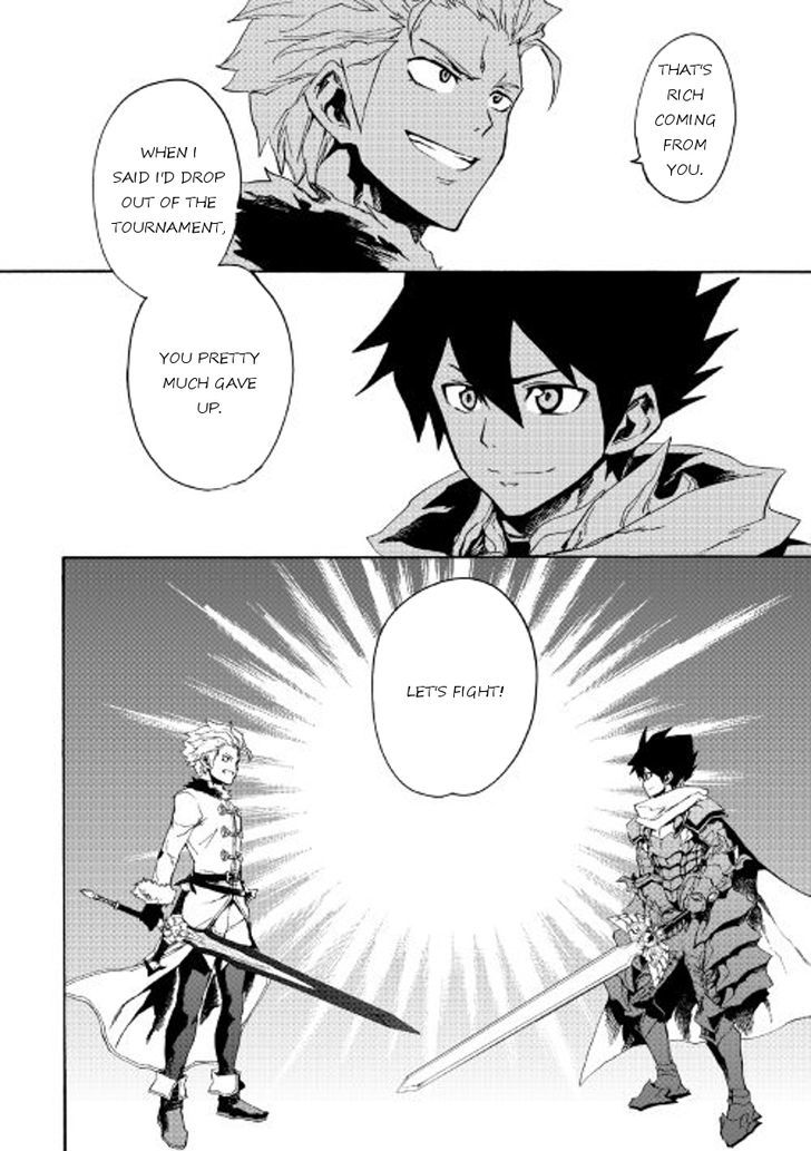 Tsuyokute New Saga Chapter 40 - Page 17