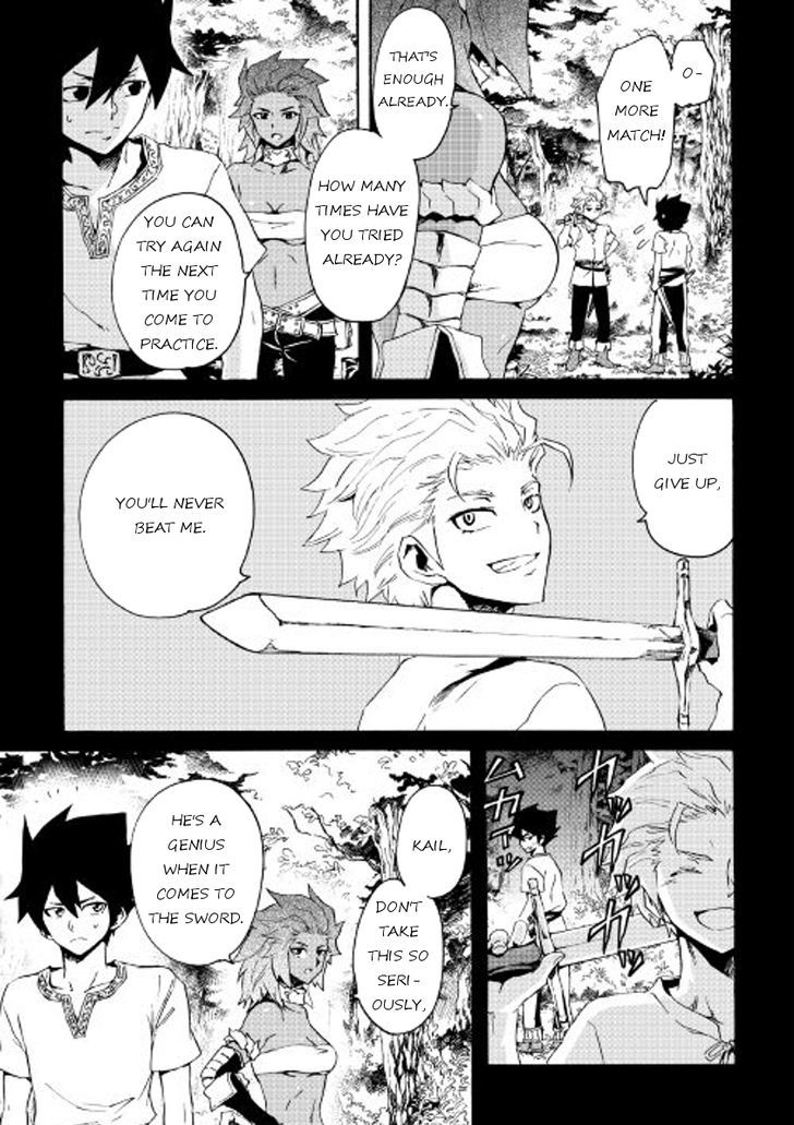 Tsuyokute New Saga Chapter 40 - Page 3