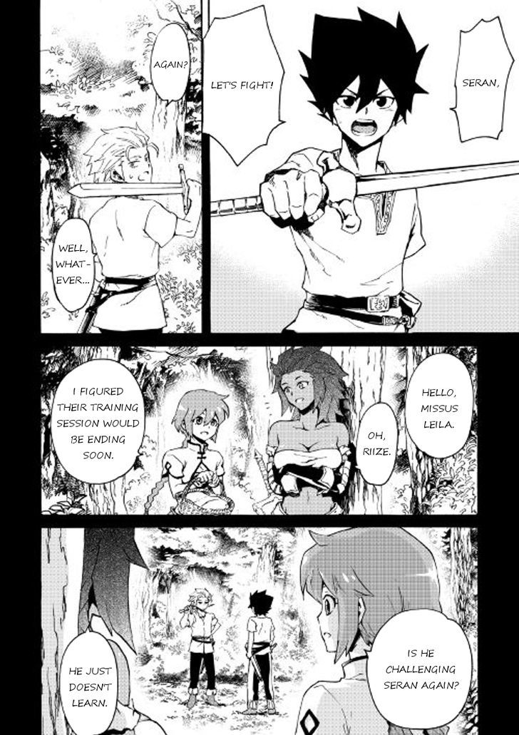 Tsuyokute New Saga Chapter 40 - Page 6