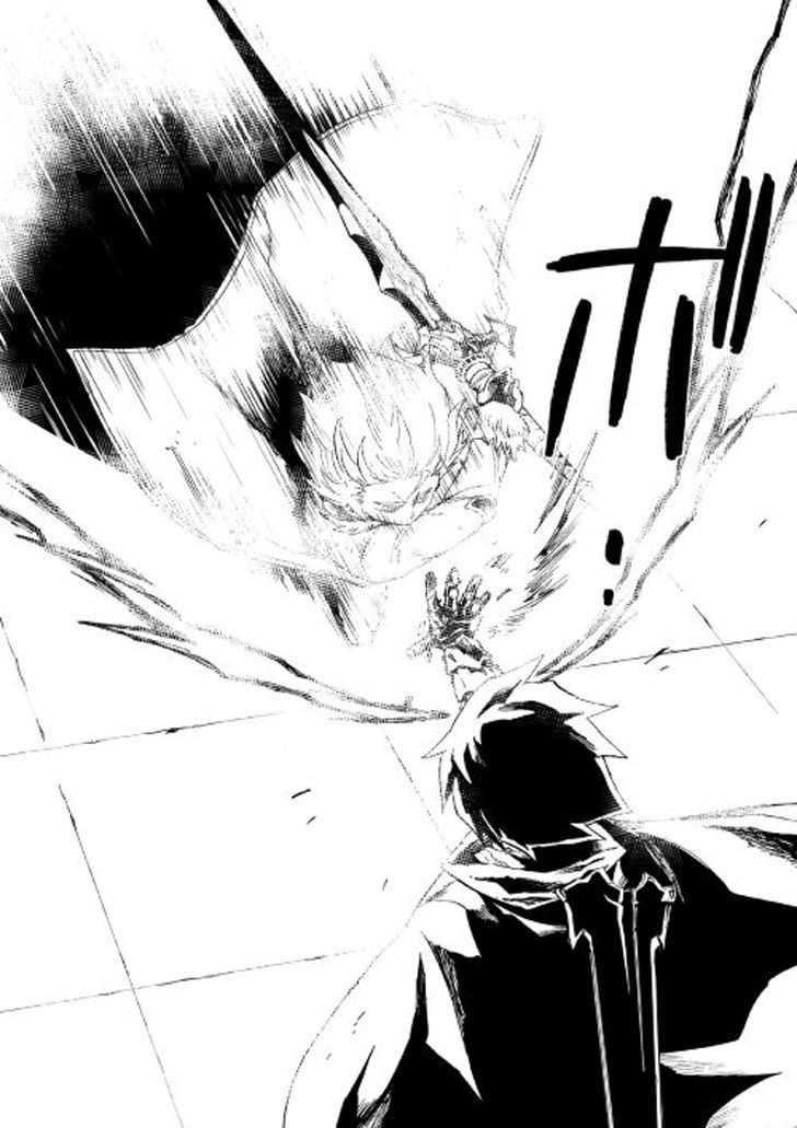 Tsuyokute New Saga Chapter 41 - Page 14