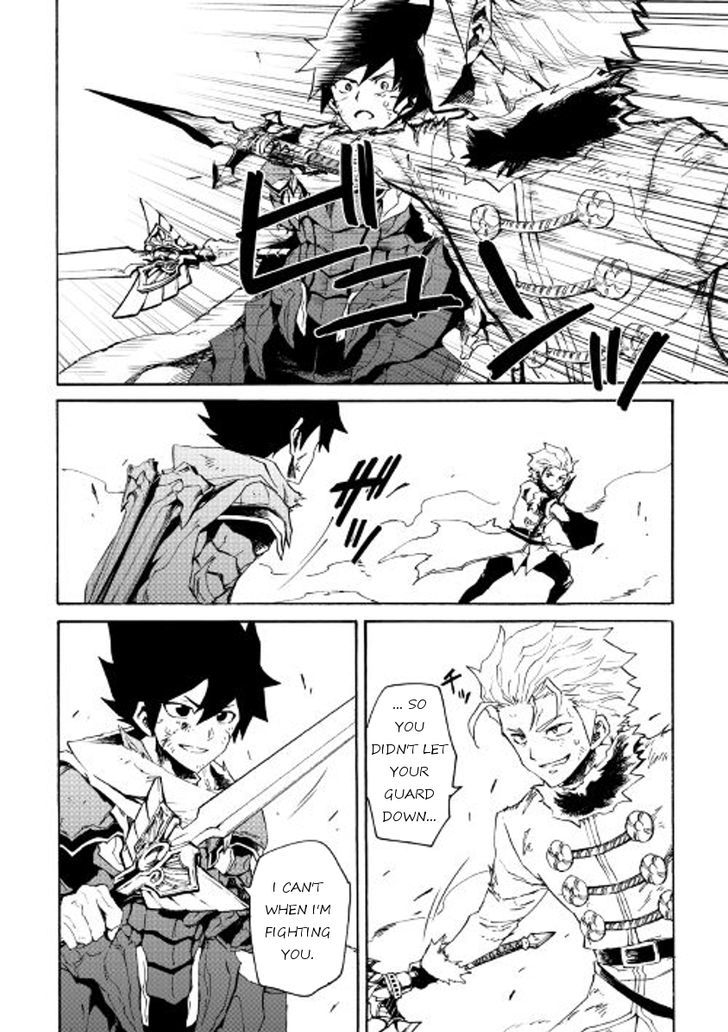 Tsuyokute New Saga Chapter 41 - Page 20