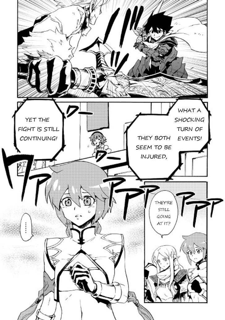 Tsuyokute New Saga Chapter 41 - Page 23