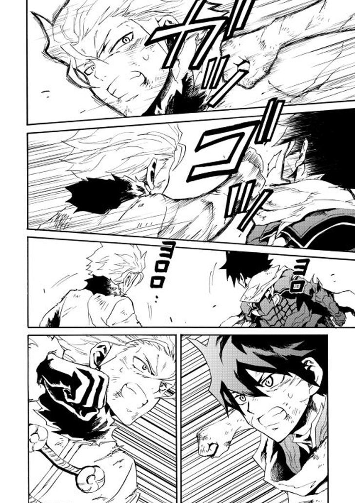 Tsuyokute New Saga Chapter 41 - Page 26