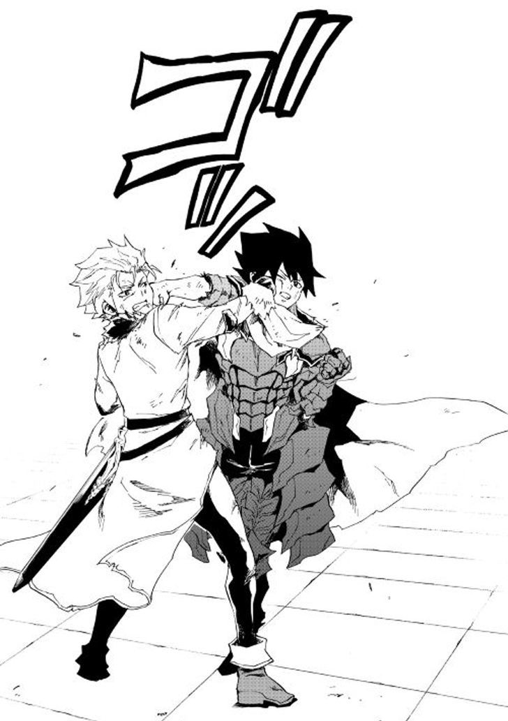 Tsuyokute New Saga Chapter 41 - Page 27