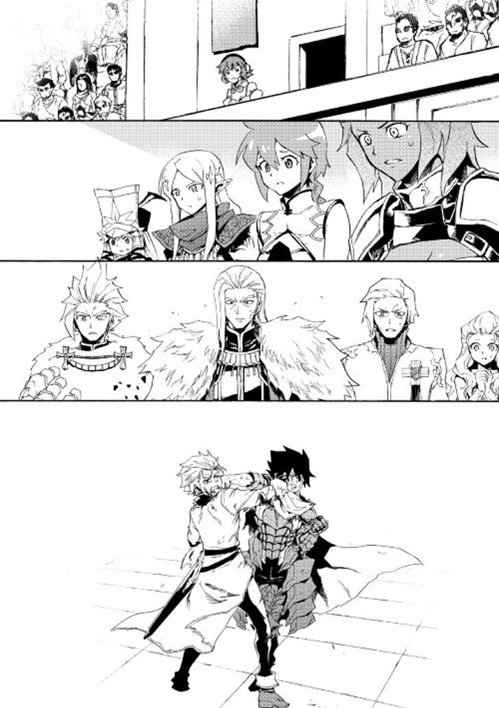 Tsuyokute New Saga Chapter 41 - Page 28