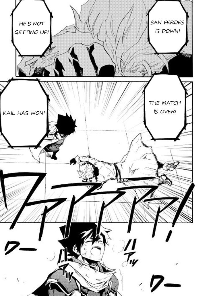 Tsuyokute New Saga Chapter 41 - Page 31