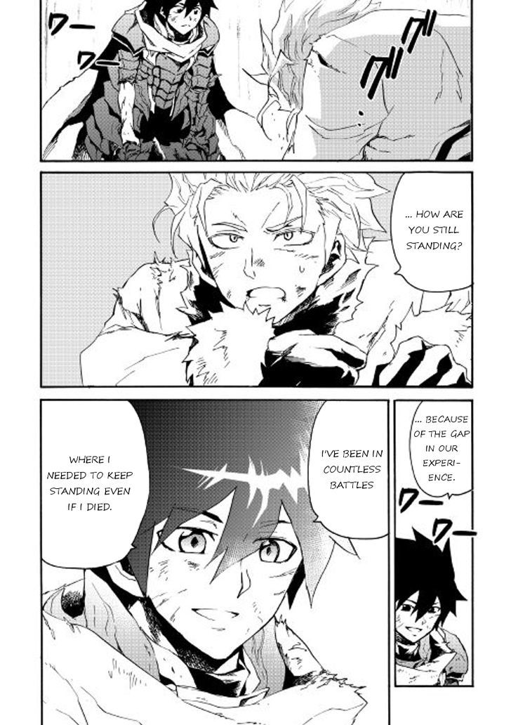 Tsuyokute New Saga Chapter 41 - Page 32