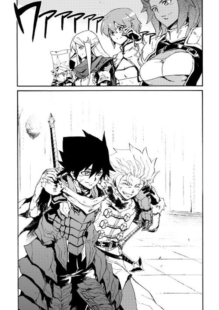 Tsuyokute New Saga Chapter 41 - Page 34