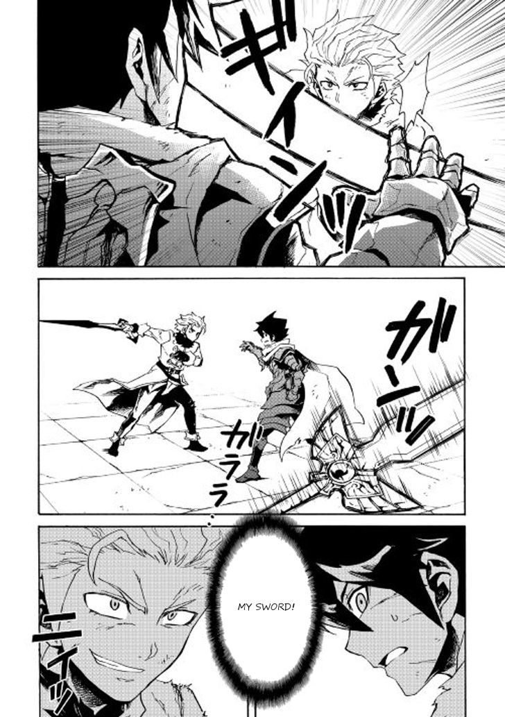 Tsuyokute New Saga Chapter 41 - Page 6