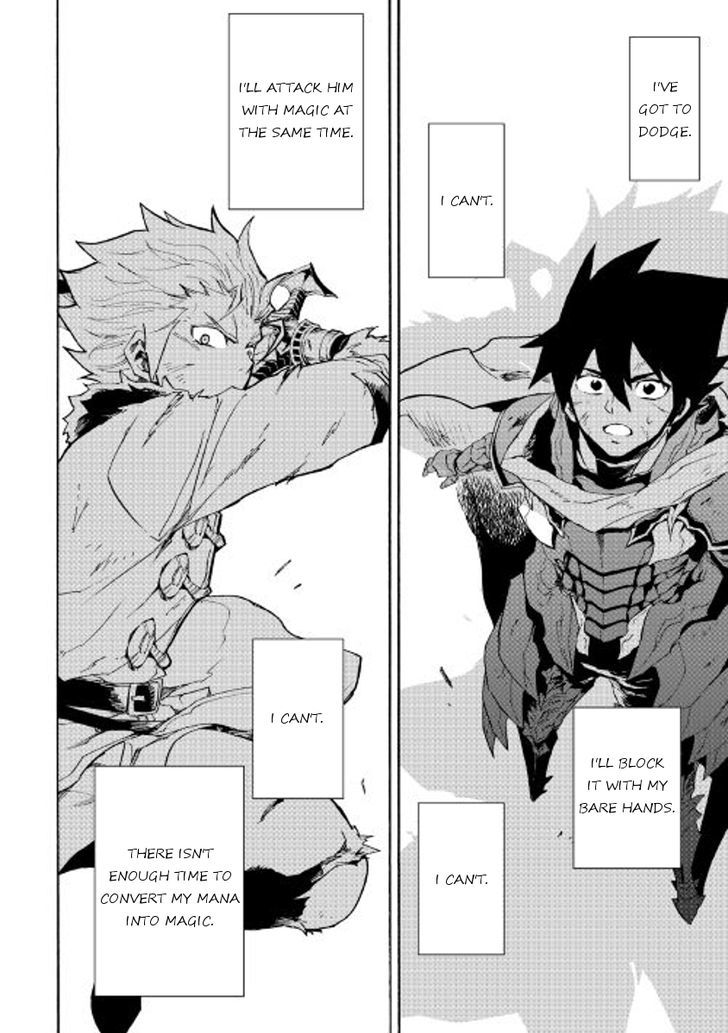 Tsuyokute New Saga Chapter 41 - Page 9