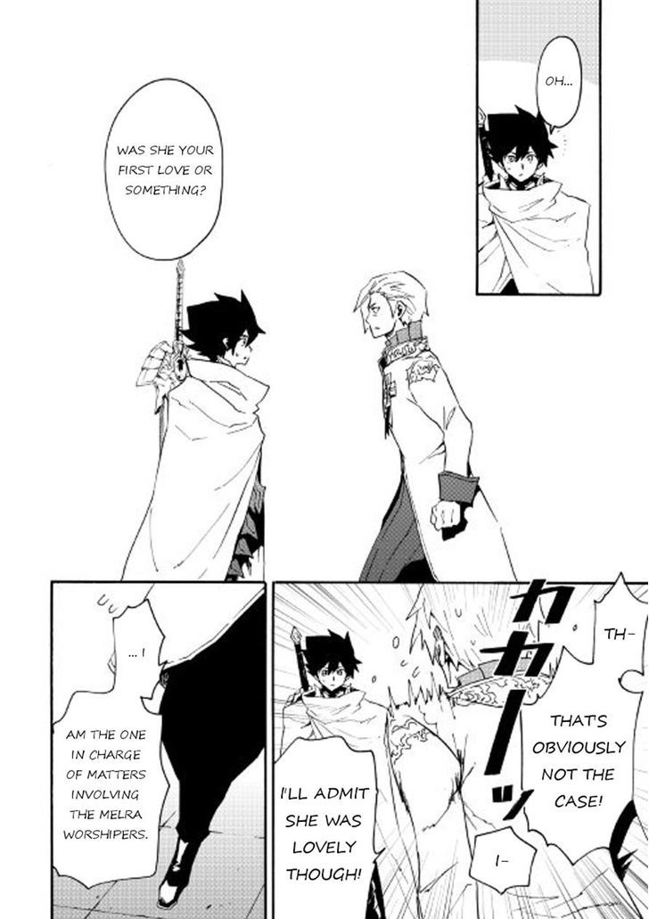 Tsuyokute New Saga Chapter 42 - Page 10