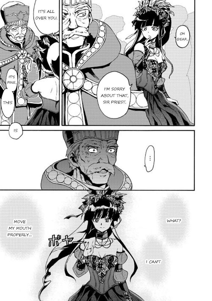 Tsuyokute New Saga Chapter 42 - Page 13