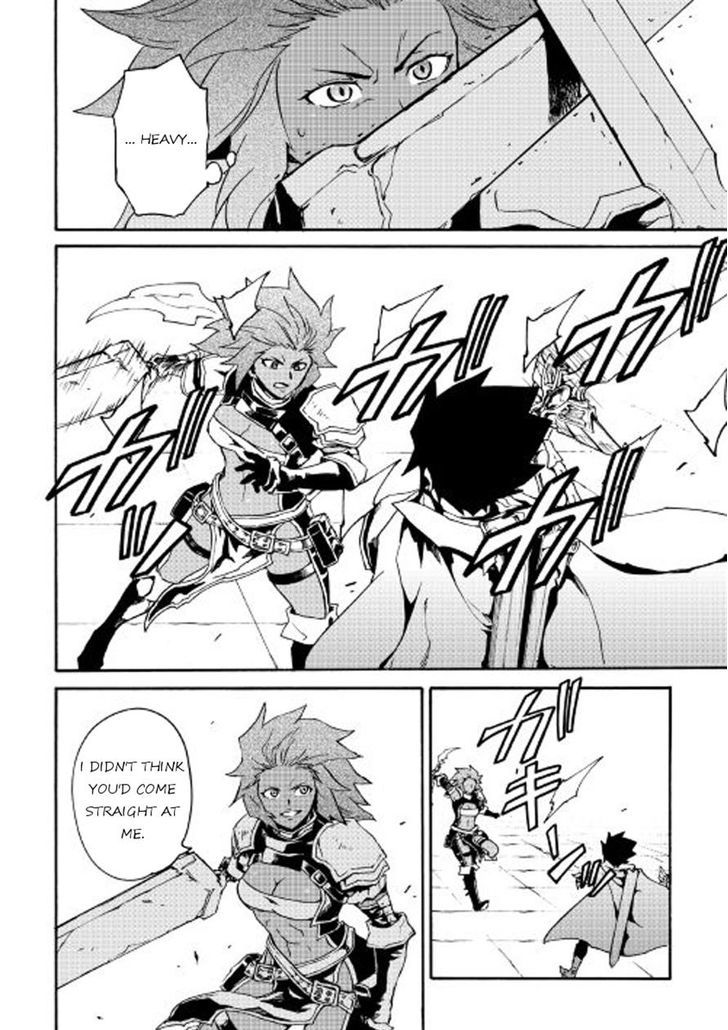 Tsuyokute New Saga Chapter 42 - Page 20