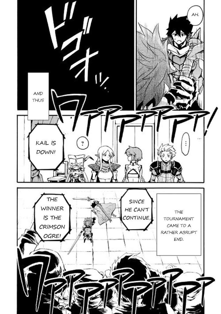 Tsuyokute New Saga Chapter 42 - Page 24