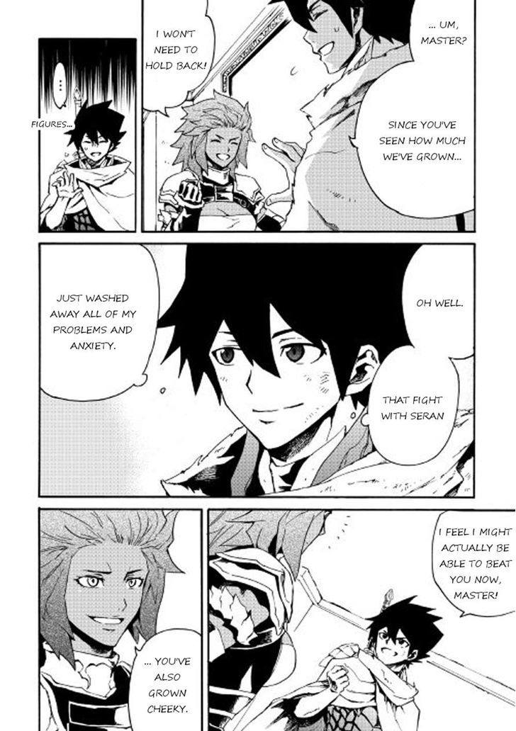 Tsuyokute New Saga Chapter 42 - Page 4