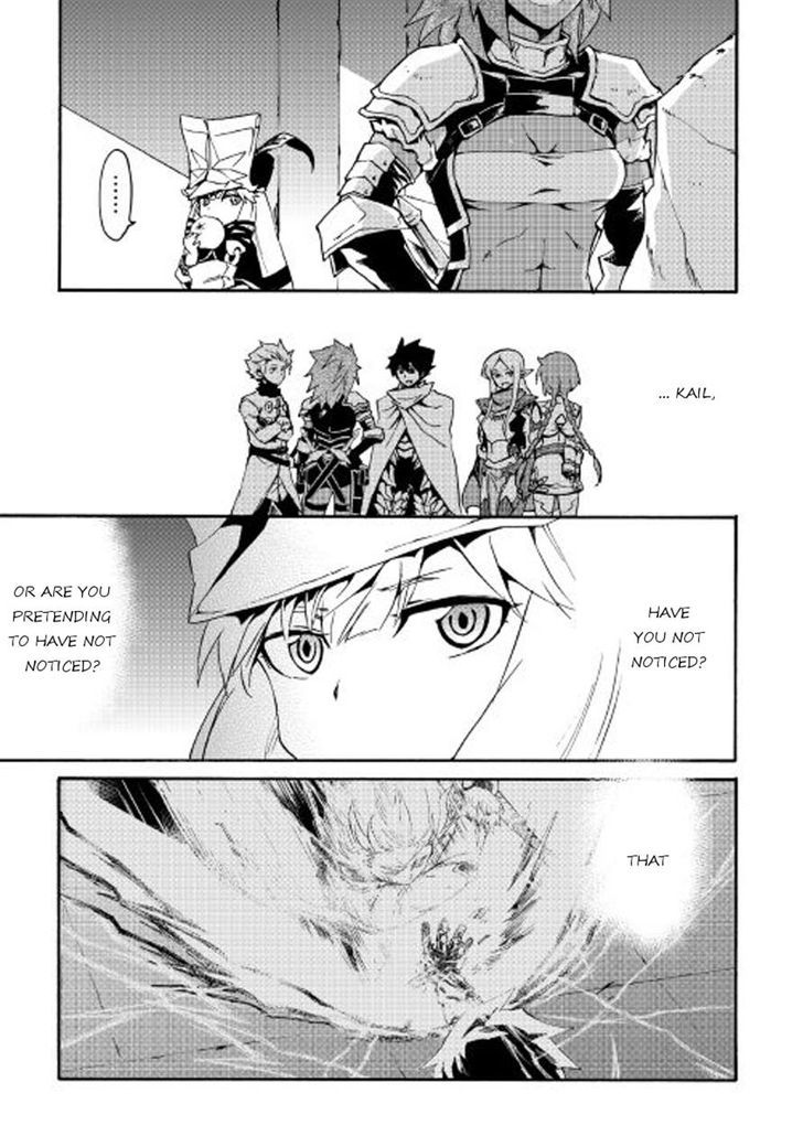 Tsuyokute New Saga Chapter 42 - Page 5