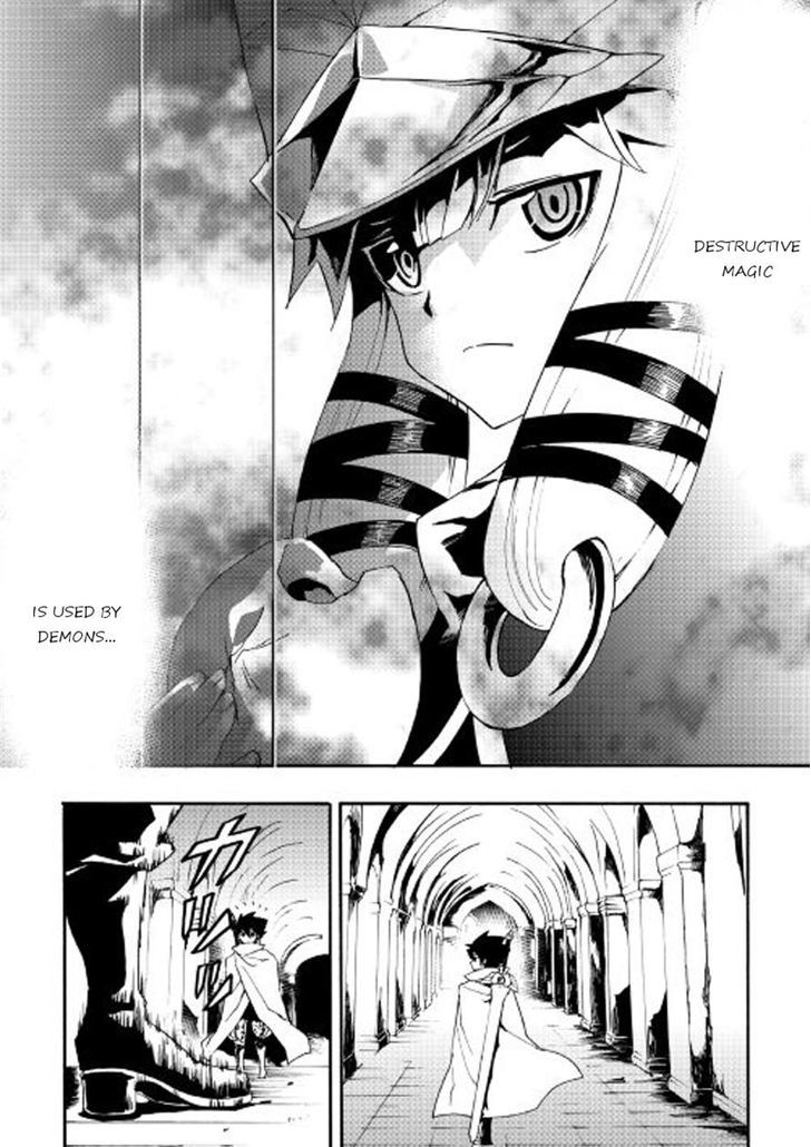 Tsuyokute New Saga Chapter 42 - Page 6