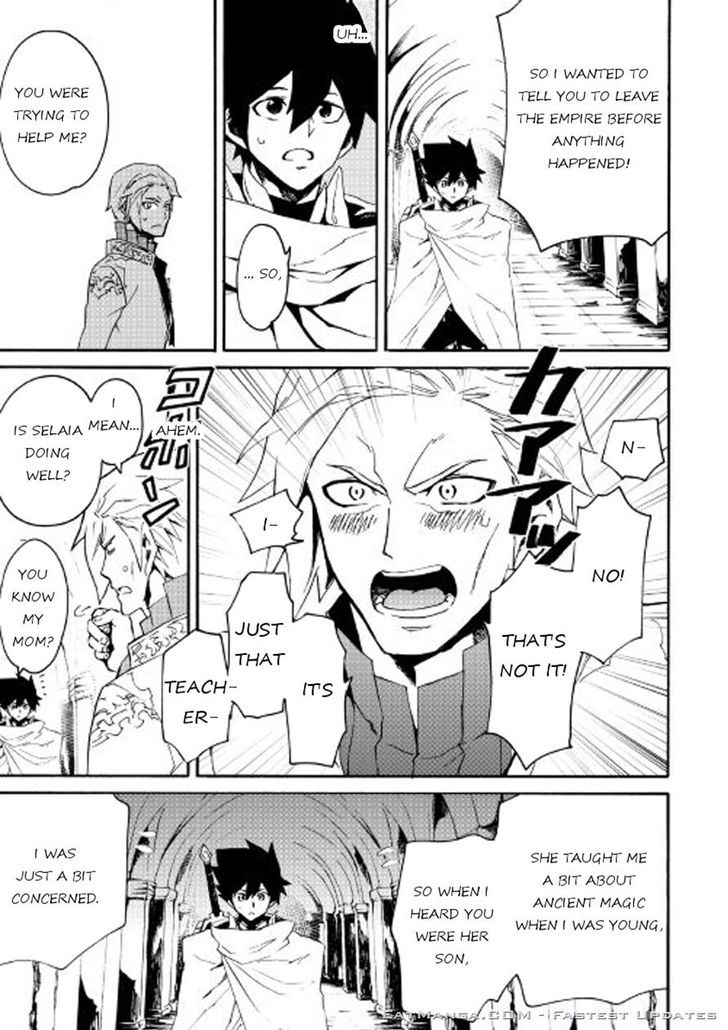 Tsuyokute New Saga Chapter 42 - Page 9