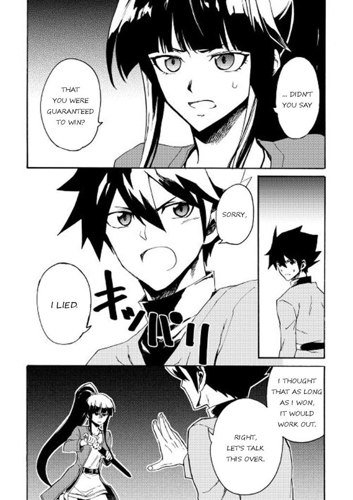 Tsuyokute New Saga Chapter 43 - Page 10