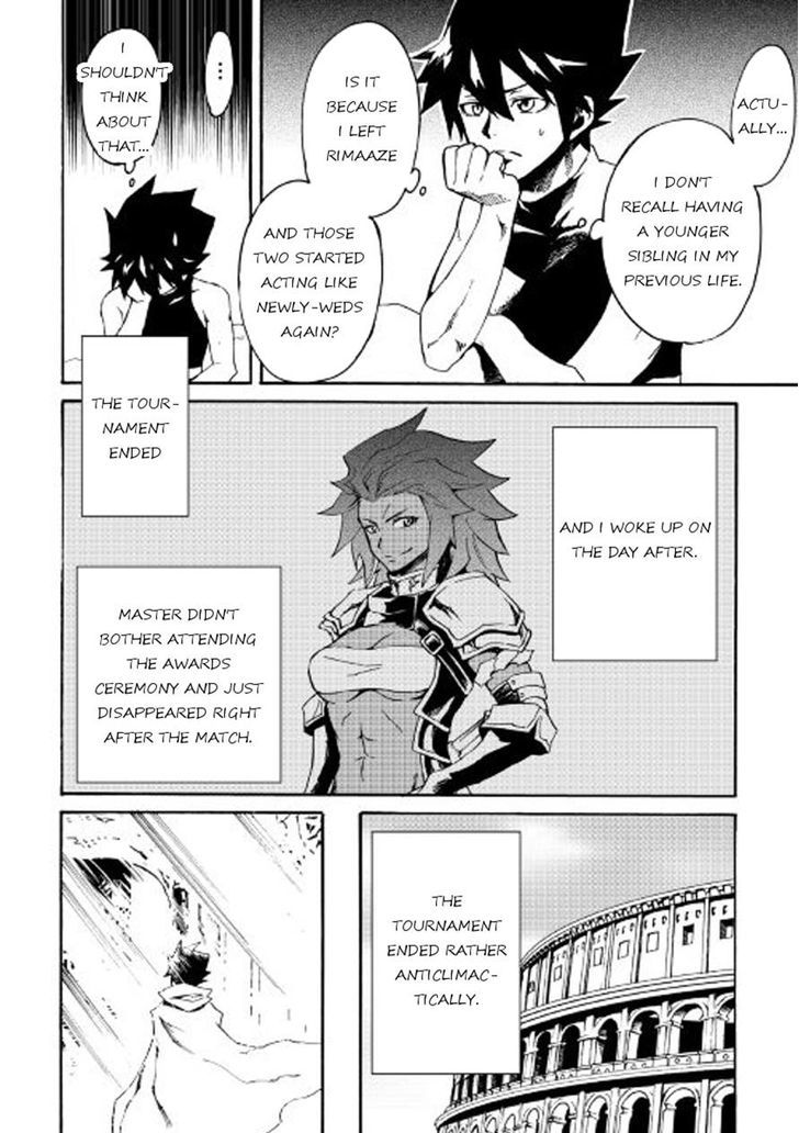 Tsuyokute New Saga Chapter 43 - Page 2