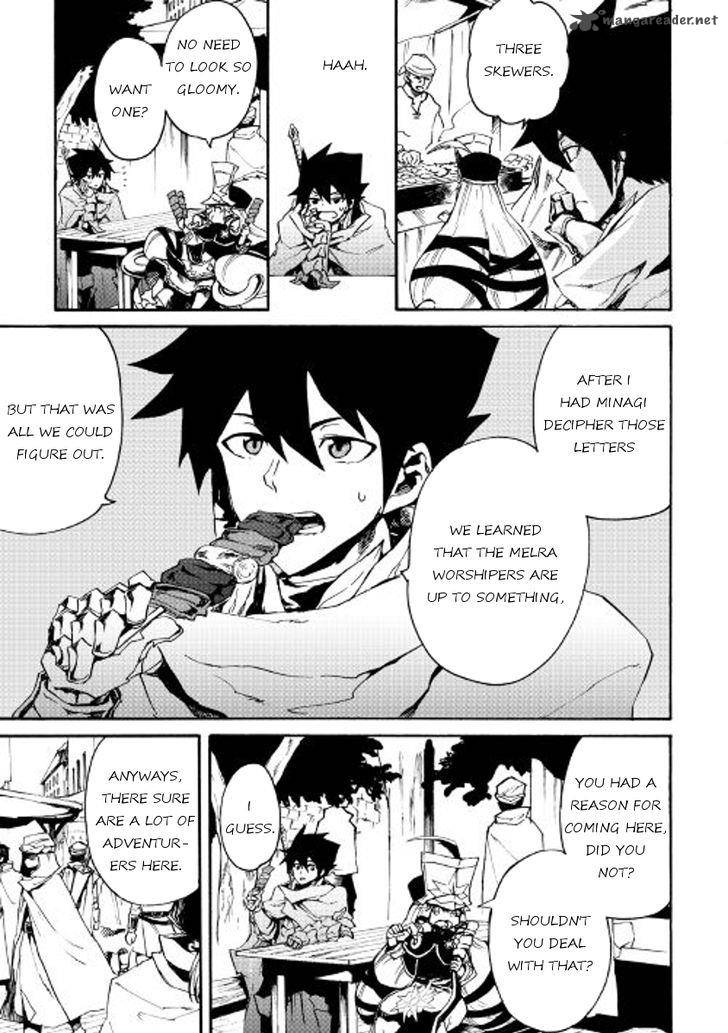 Tsuyokute New Saga Chapter 44 - Page 3