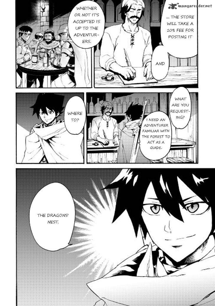 Tsuyokute New Saga Chapter 44 - Page 6