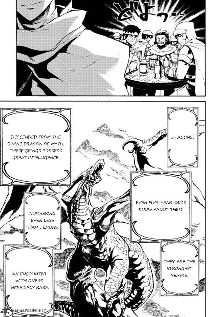 Tsuyokute New Saga Chapter 44 - Page 7