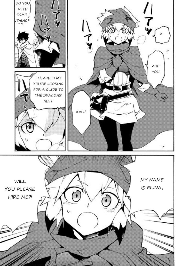 Tsuyokute New Saga Chapter 45 - Page 3