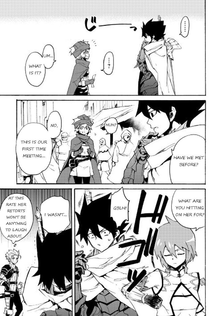 Tsuyokute New Saga Chapter 45 - Page 7