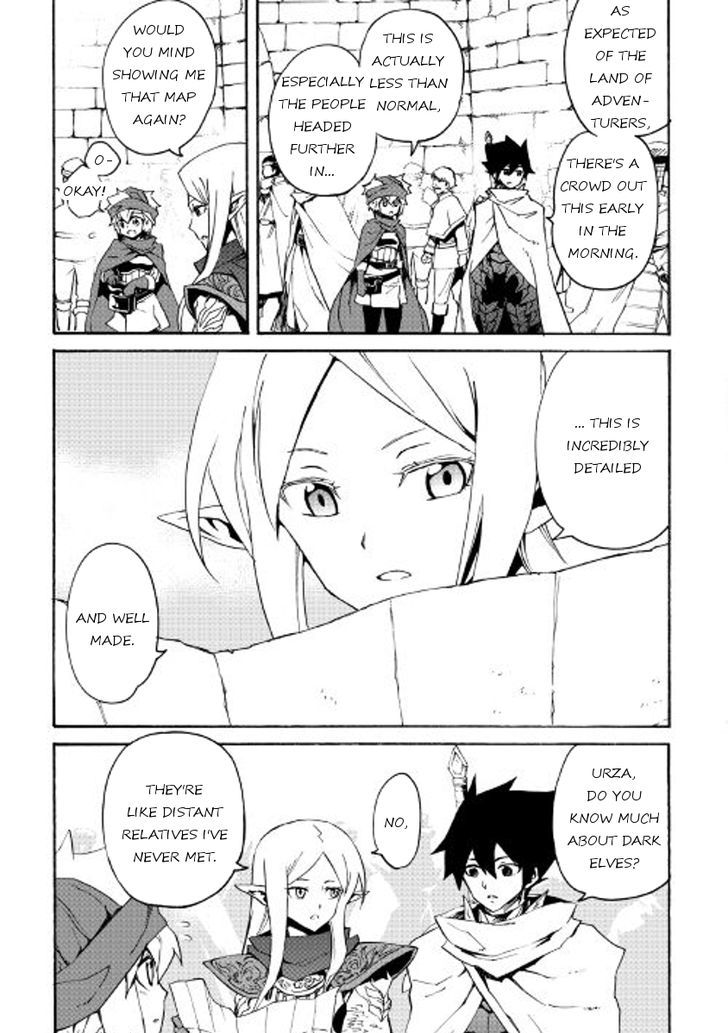 Tsuyokute New Saga Chapter 45 - Page 9