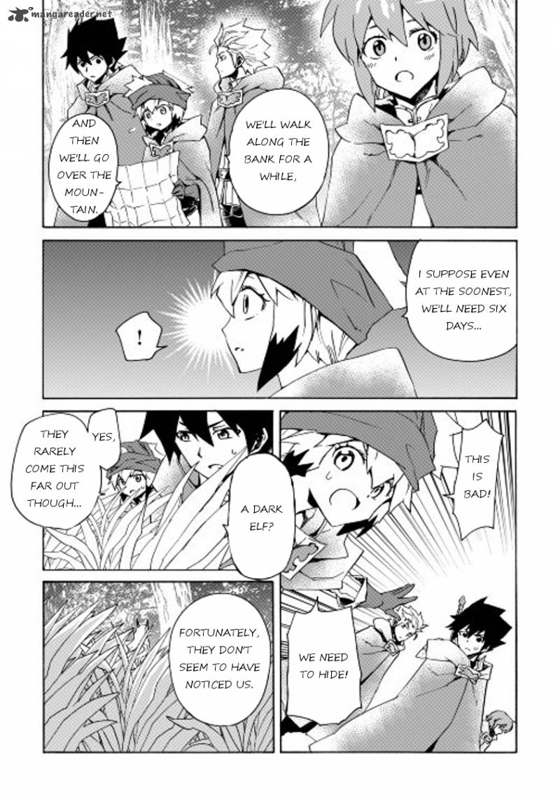 Tsuyokute New Saga Chapter 46 - Page 13